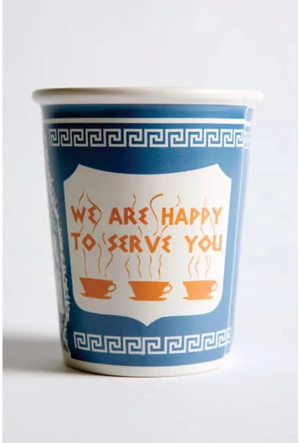 Blue and white paper coffee cup with orange text that reads "WE ARE HAPPY TO SERVE YOU" and three orange coffee cups with steam.