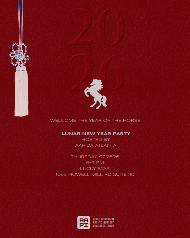 Aapida Lunar New Year Party invitation, Asian American Design Alliance.